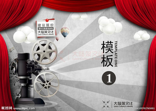 没有高中毕业证高考复读可以吗